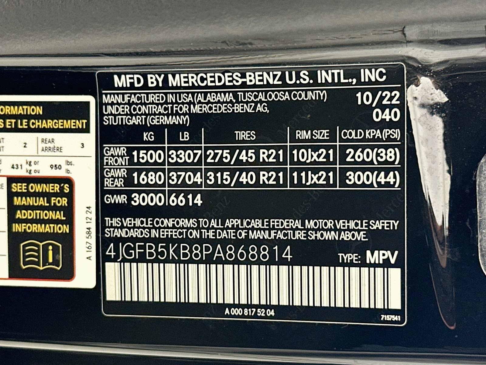 Used 2023 Mercedes-Benz GLE 450 4MATIC w/ AMG Line Exterior image 33