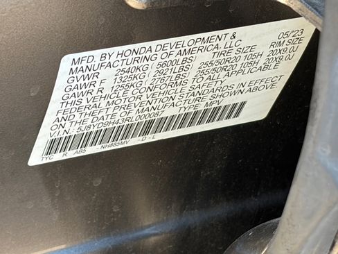 Used 2024 Acura MDX FWD w/ Technology Package image 10