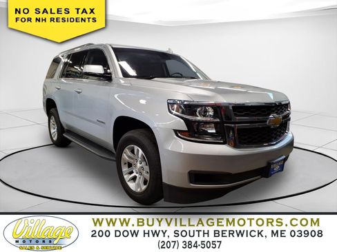 Used 2018 Chevrolet Tahoe LS AWD/4WD image 1