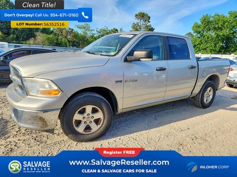 Used 2009 Dodge Ram 1500 Truck SLT w/ Light Group AWD/4WD image 1
