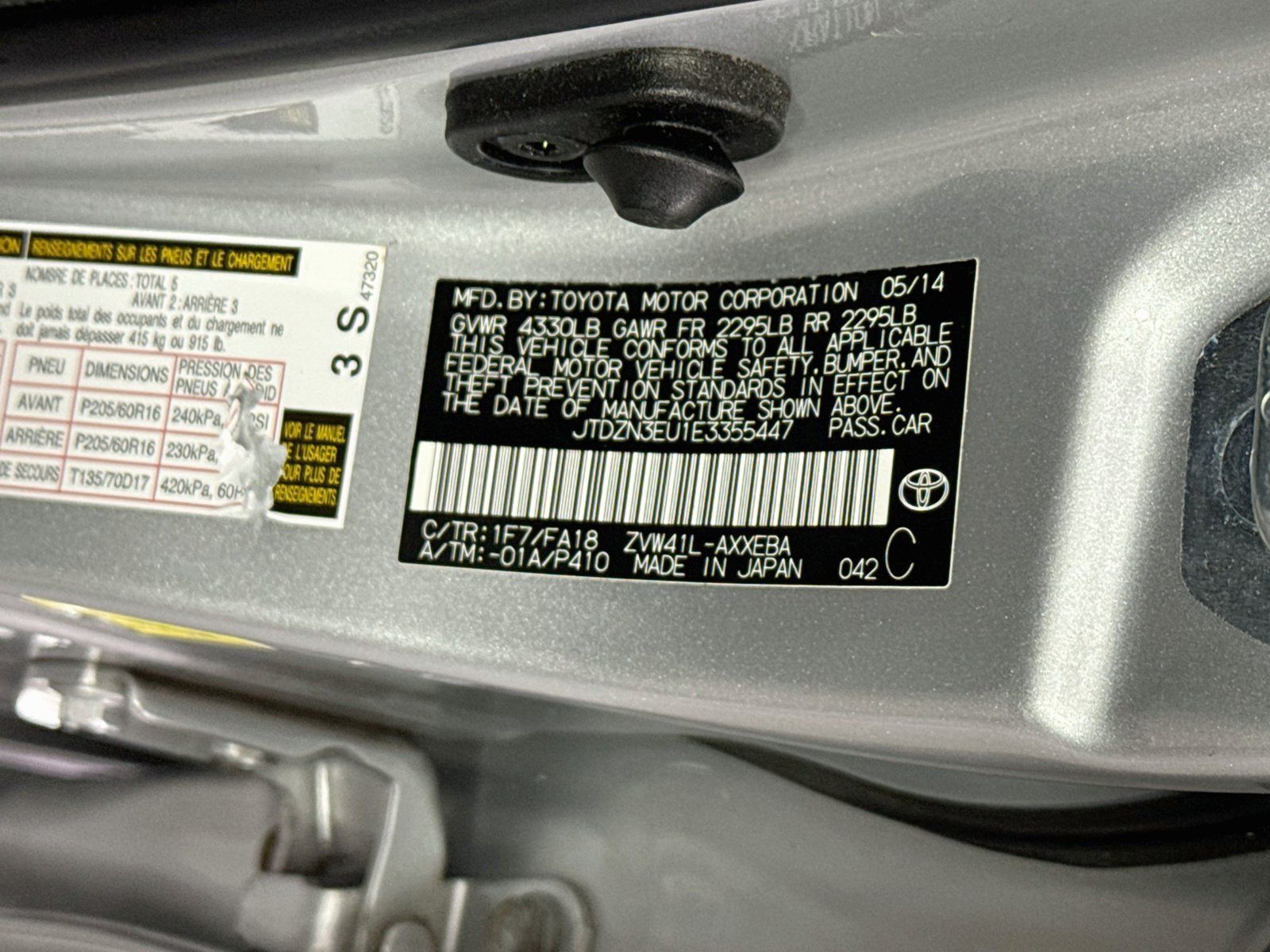 Used 2014 Toyota Prius V Two FWD image 24