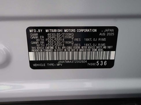 New 2026 Mitsubishi Eclipse Cross Black Edition image 50