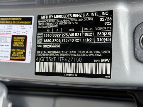 New 2026 Mercedes-Benz GLE 450 4MATIC image 18