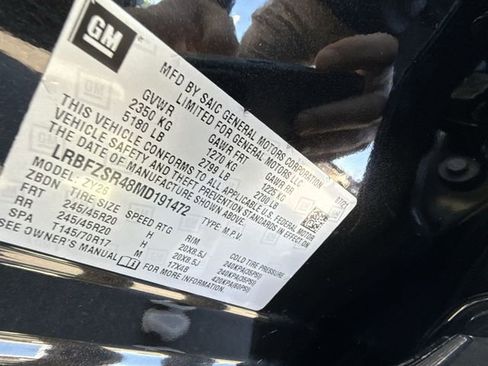 Certified 2021 Buick Envision Avenir w/ Technology Package II image 33