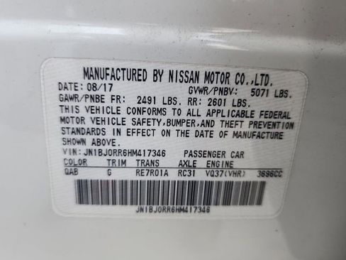 Used 2017 INFINITI QX50 w/ Premium Plus Package image 33