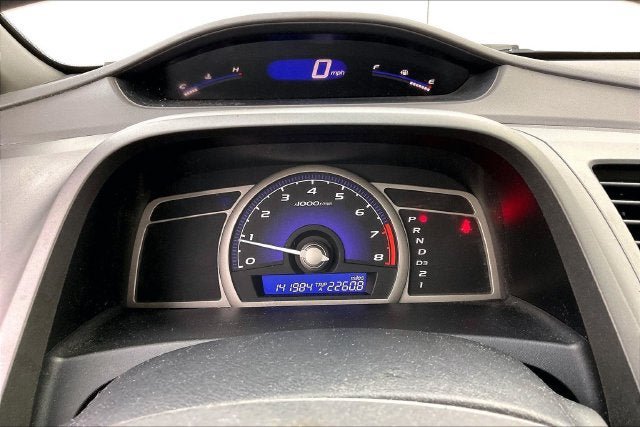 Used 2006 Honda Civic EX image 25