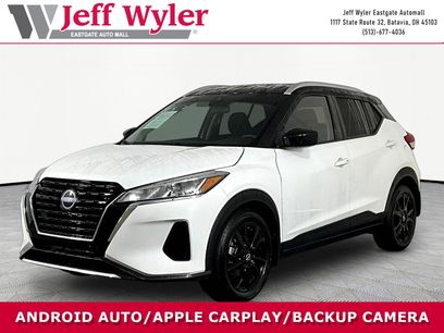Used 2023 Nissan Kicks SV