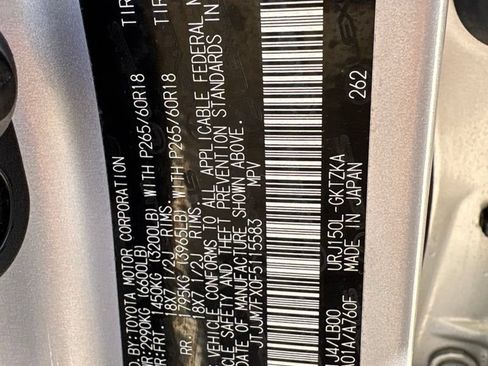 Used 2015 Lexus GX 460 Luxury AWD/4WD image 21
