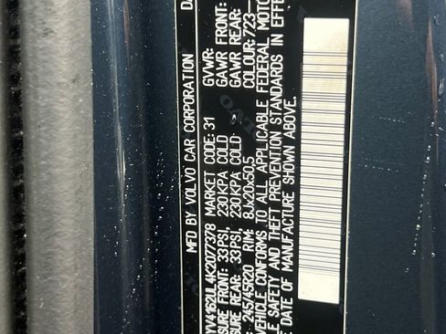 Used 2019 Volvo XC40 T5 Inscription image 25