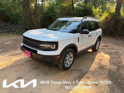 Used 2023 Ford Bronco Sport AWD/4WD image 3