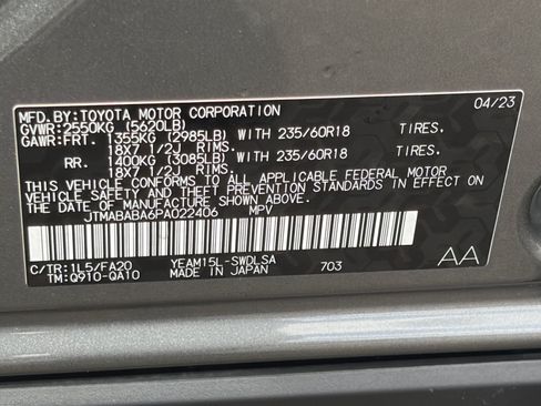 Certified 2023 Subaru Solterra AWD image 34