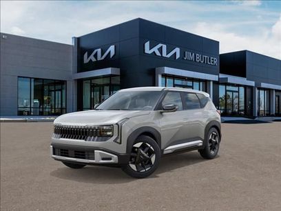 New 2027 Kia Seltos S