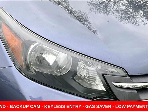 Used 2012 Honda CR-V EX image 28