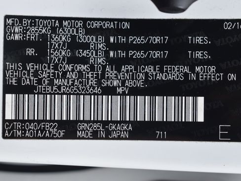 Used 2016 Toyota 4Runner SR5 image 39