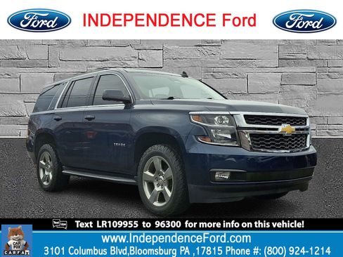 Used 2020 Chevrolet Tahoe LT image 1