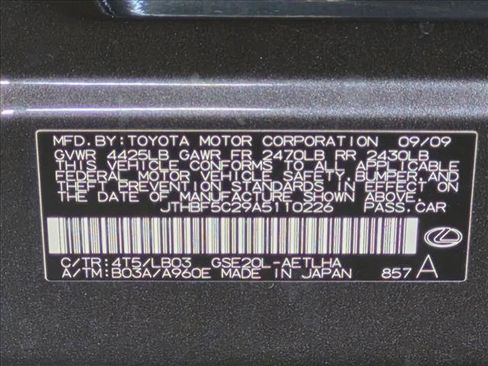 Used 2010 Lexus IS 250 RWD image 24