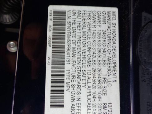 Used 2023 Honda Passport EX-L image 22