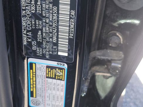 Used 2025 Kia K5 LXS image 1