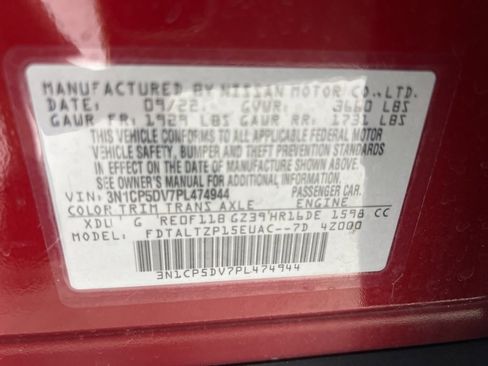 Used 2023 Nissan Kicks SR w/ Interior Electronics Package image 30