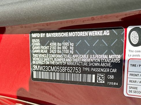 New 2025 BMW 230i Coupe w/ M Sport Package image 29