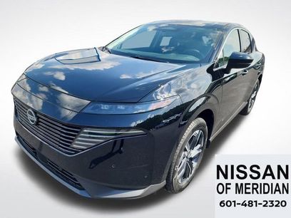 New 2025 Nissan Murano SL w/ Cargo Package