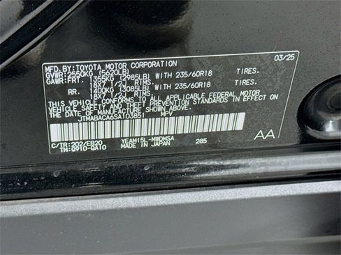 Certified 2025 Toyota bZ4X AWD w/ Weather Package image 31