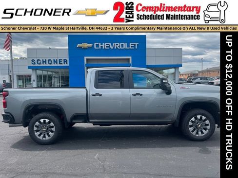 New 2026 Chevrolet Silverado 2500 Custom w/ Custom Value Package AWD/4WD image 7