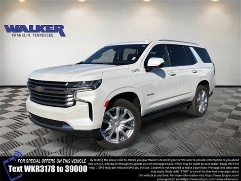 Used 2021 Chevrolet Tahoe High Country image 1