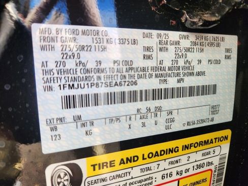 New 2025 Ford Expedition King Ranch image 24