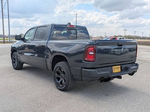 New 2026 RAM 1500 Express image 5