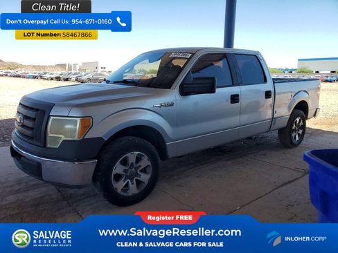 Used 2010 Ford F150 XL RWD image 1