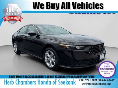 Used 2023 Honda Accord LX