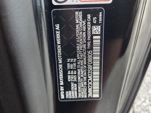 Used 2025 BMW 230i Coupe RWD image 18