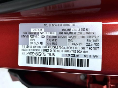 Certified 2025 MAZDA CX-5 AWD 2.5 S w/ Preferred Package image 25