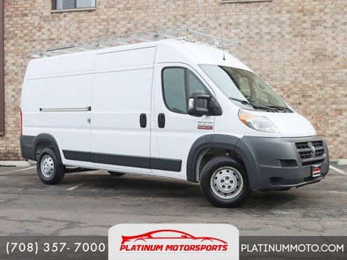 Used 2018 RAM ProMaster 2500 w/ Mopar Trailer Tow Group image 1