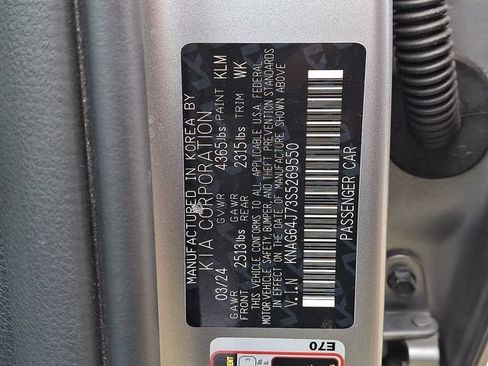 Certified 2025 Kia K5 GT-Line w/ GT-Line Premium Package FWD image 27