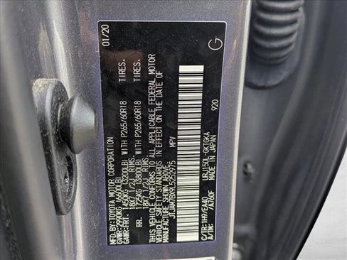 Used 2020 Lexus GX 460 Premium image 24