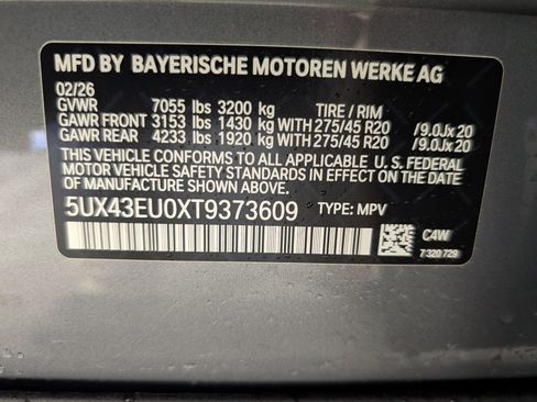 New 2026 BMW X5 xDrive50e AWD/4WD image 21