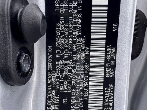 Used 2007 Toyota 4Runner Limited image 9