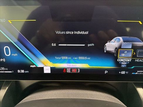 Used 2026 BMW 530i xDrive w/ Premium Package image 31