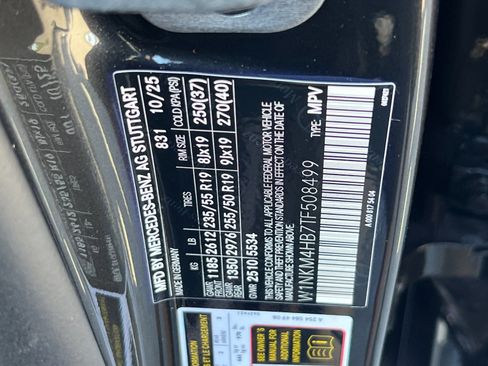 New 2026 Mercedes-Benz GLC 300 4MATIC image 27