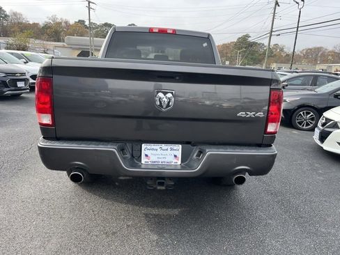 Used 2017 RAM 1500 Express image 6