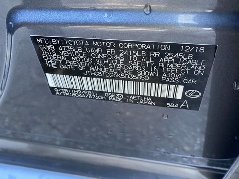 Used 2019 Lexus IS 300 Base AWD 4dr Sedan w/ Navigation Package image 63