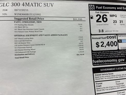 New 2026 Mercedes-Benz GLC 300 4MATIC image 16