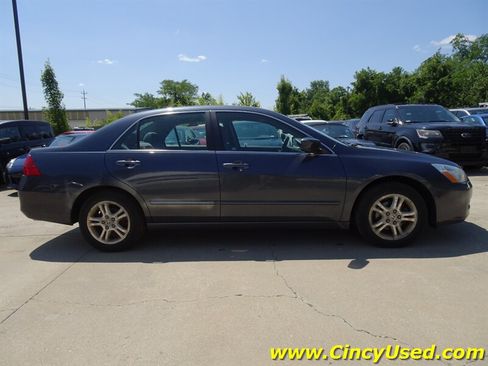 Used 2007 Honda Accord SE image 6