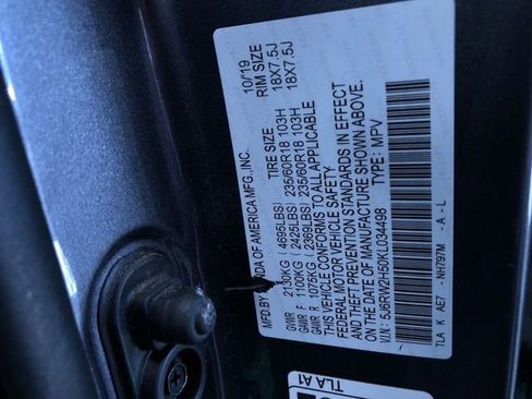 Used 2019 Honda CR-V EX image 32