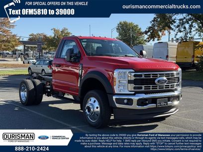 New 2026 Ford F450 XLT w/ XLT Value Package