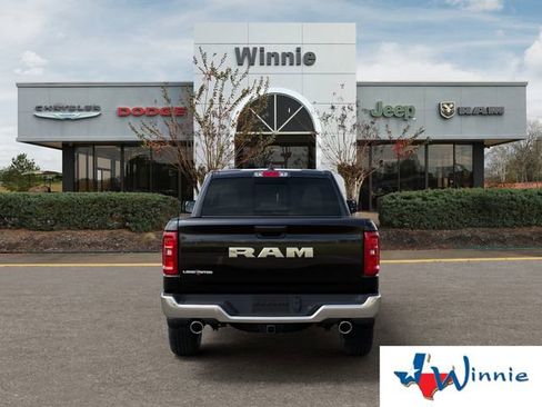 New 2026 RAM 1500 Lone Star image 8
