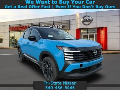 New 2026 Nissan Kicks SR w/ SR Premium Package