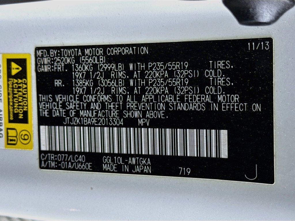 Used 2014 Lexus RX 350 FWD image 32